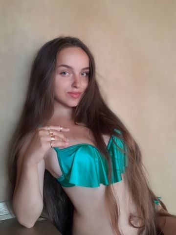 Проститутка Юхима
